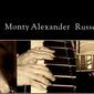 Soundtrack k môjmu životu – Ray Brown, Monty Alexander, Russell Malone 