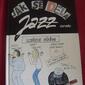 Kúpte si knihy o jazze