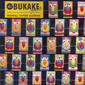 Bukake – Bukake Jazz (2004).jpg