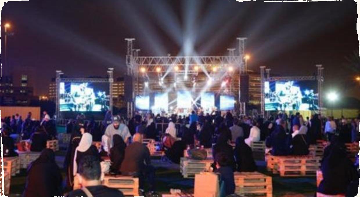 V Saudskej Arábii prvýkrát zaznel jazz na festivale: Rijád privítal tisíce jazzových fanúšikov