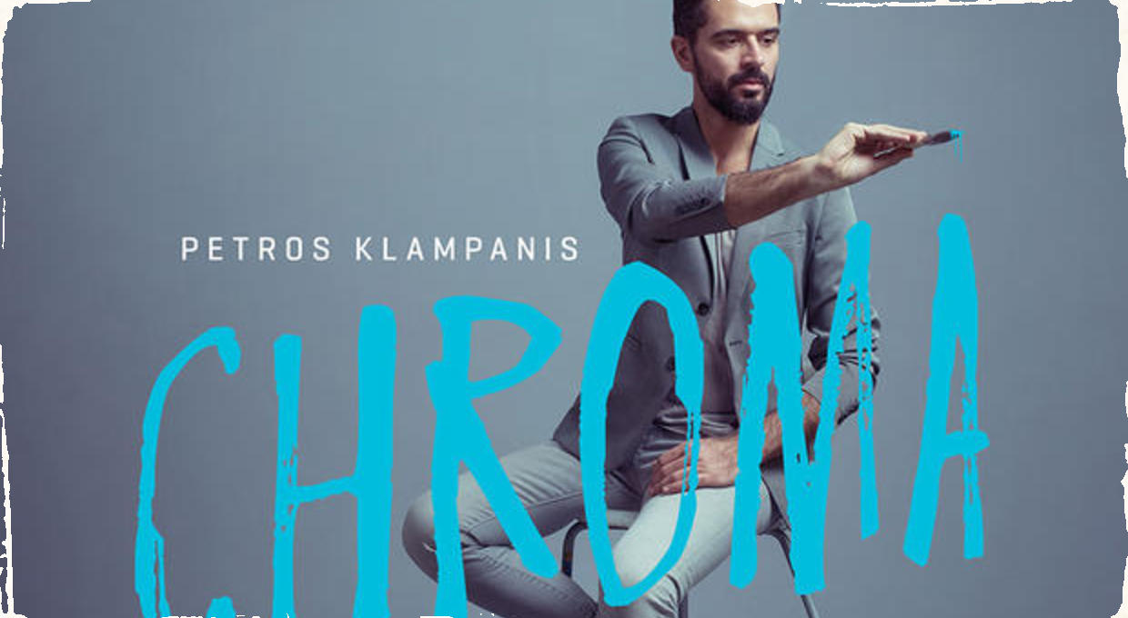 Petros Klampanis: CD Chroma - hudba plná farieb, súzvuku a jemnosti