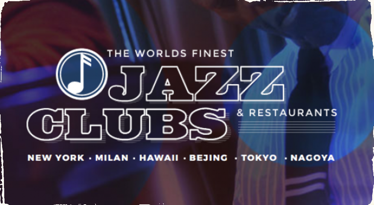 Vianočný darček od Blue Note: skupina pred pár dňami otvorila nový jazz klub na Hawaii